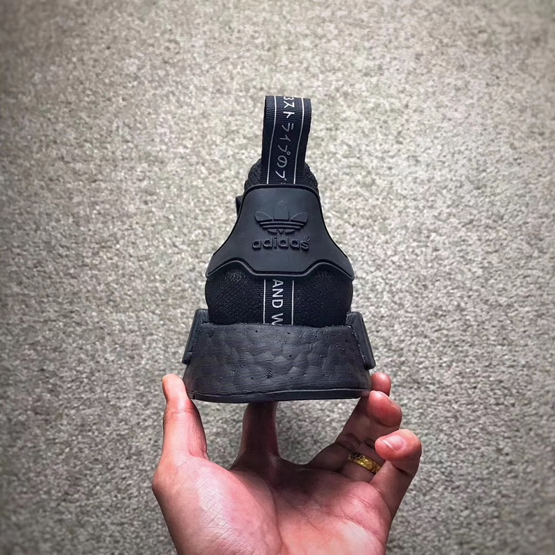 Authentic AAdidas NMD R1 Primekint Triple Black